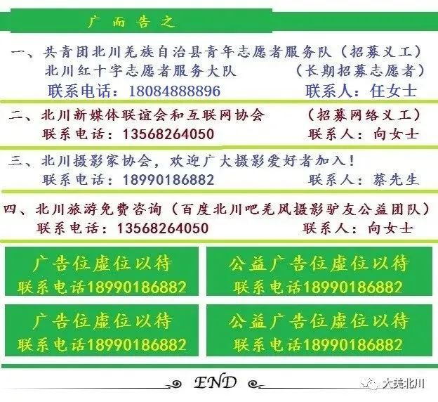 粉300平方墙需要多少水泥沙_一元300粉_粉300克是几两