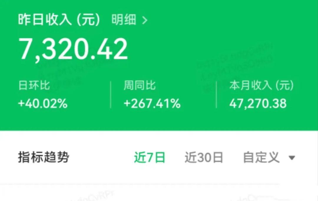 快手评论费流量吗_快手买评论会影响热门吗_快手怎么买播放量还有评论呢
