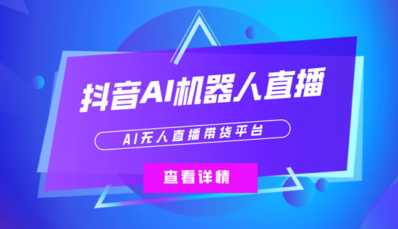 粉丝服务平台有什么用_粉丝服务平台_粉丝交流平台