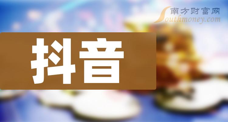 头条如何快速涨粉_头条涨粉技巧_头条如何快速涨粉100