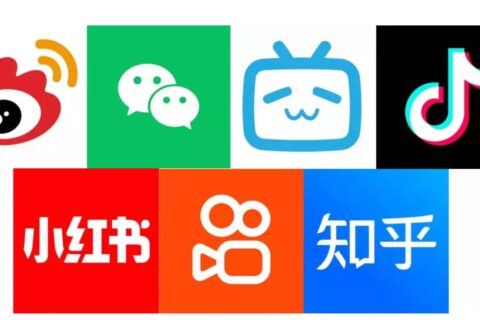下单小红书业务怎么做_下单小红书业务流程_小红书业务下单