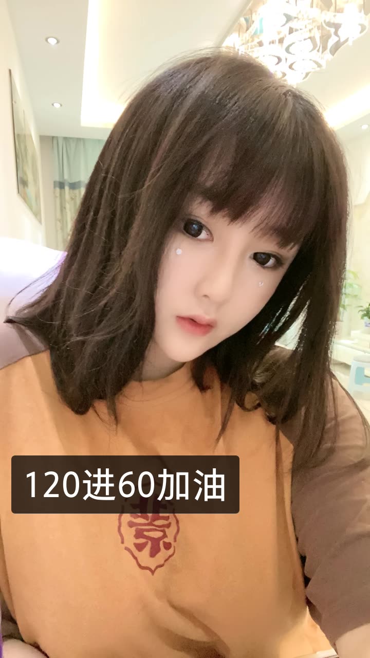 粉丝一千万有用吗_如何获得1000粉丝_粉丝一千万道具有用吗