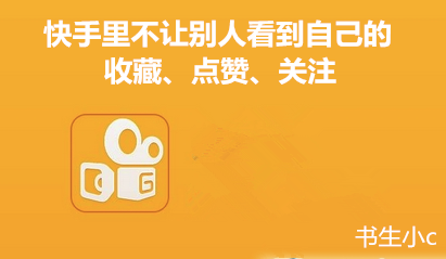闲鱼上如何获得更多粉丝_闲鱼的粉丝上千上万怎么来_闲鱼玩家的粉丝量不够怎么办