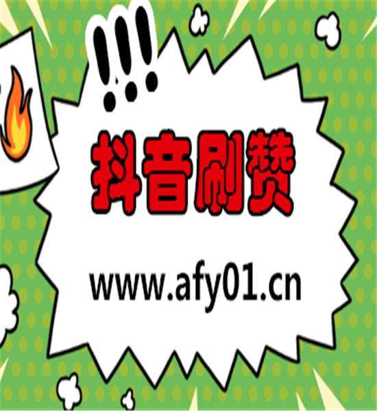 直播流量快手间买人让退怎么办_快手怎么买流量让直播间有人_快手直播买流量怎么人也不多