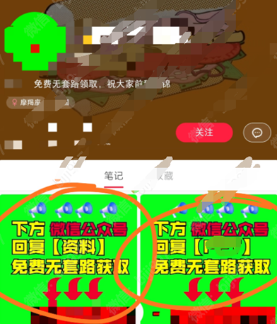 快手怎么买流量让直播间有人_快手直播花钱买流量_直播流量快手间买人让退怎么办