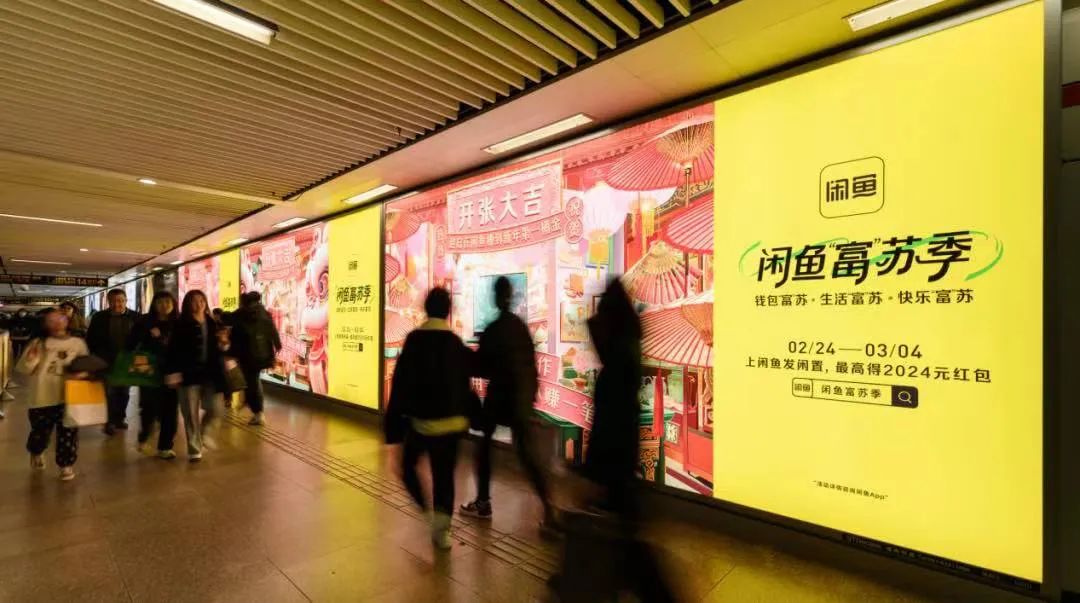 咸鱼怎么增加粉丝_怎么在闲鱼上增加粉丝_丝粉闲鱼增加上限怎么办