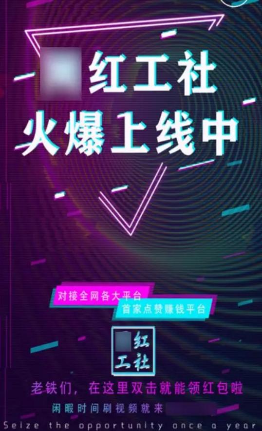 上热门的技巧_上热门方法视频_教你上热门