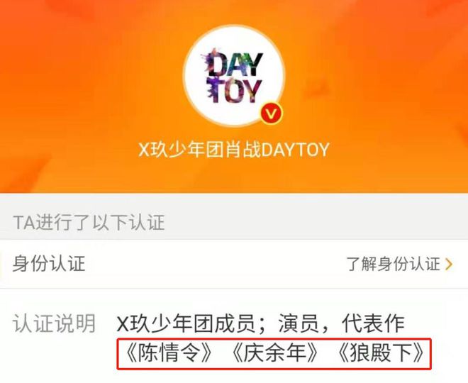 微博涨粉快吗_微博涨粉24小时下单_微博博主涨粉
