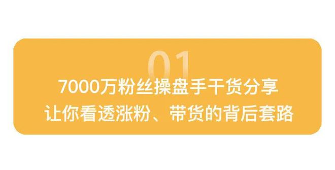 微博博主涨粉_微博涨粉快吗_微博涨粉24小时下单