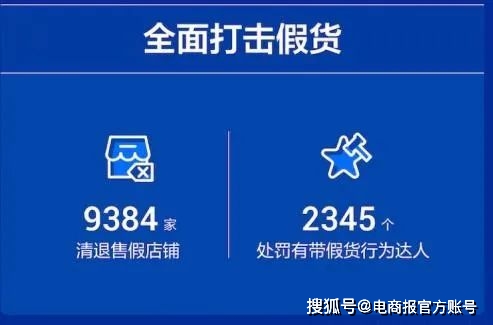 引导粉丝下单的话术_粉丝订单什么意思_粉丝下单链接