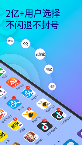 闲鱼刷_闲鱼刷钻可靠吗_闲鱼刷粉入口