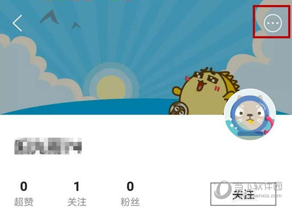 闲鱼刷粉入口_闲鱼刷_闲鱼刷钻可靠吗