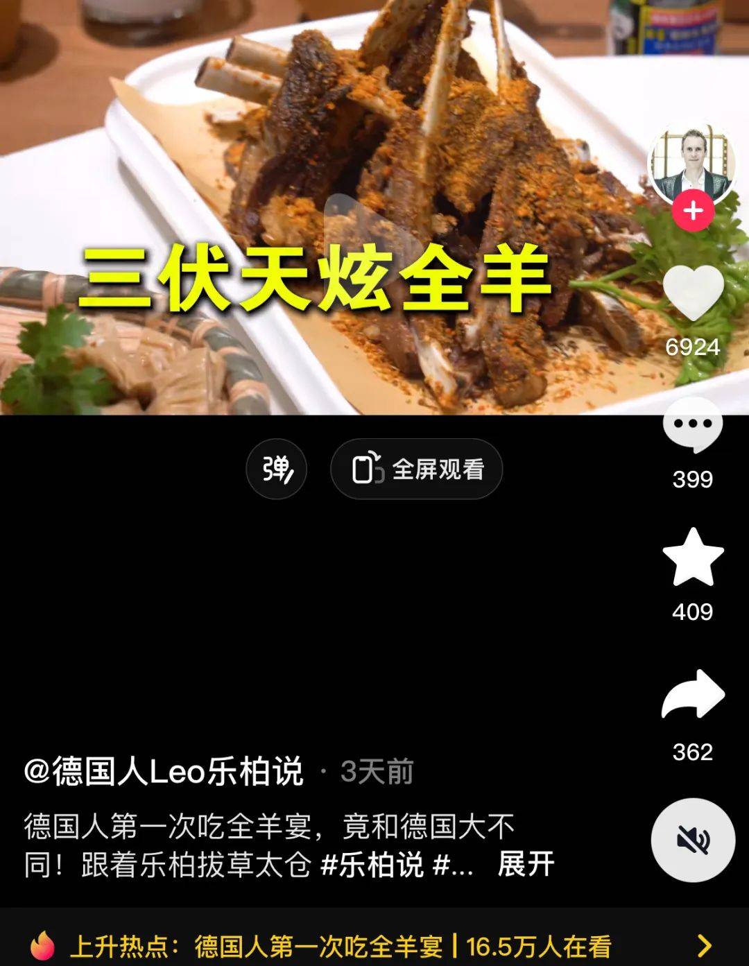 低价播放量在线下单_在线播放量和在线点击量_买了播放量会上热门吗