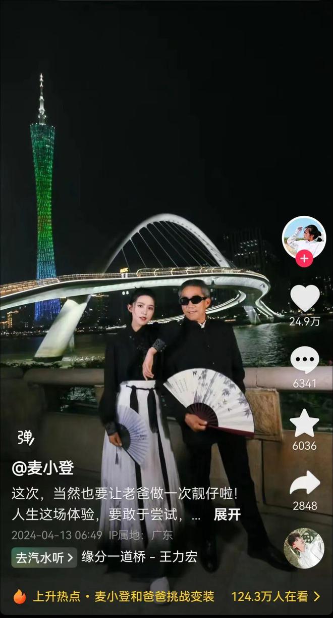 低价播放量在线下单_播放量越高单价越低_下单低价在线播放量怎么算