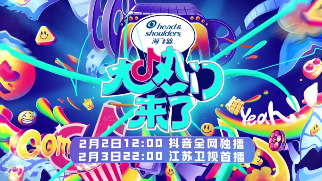 抖音热门视频怎么上_斗音作品如何上热门_抖音作品怎么上热门技巧