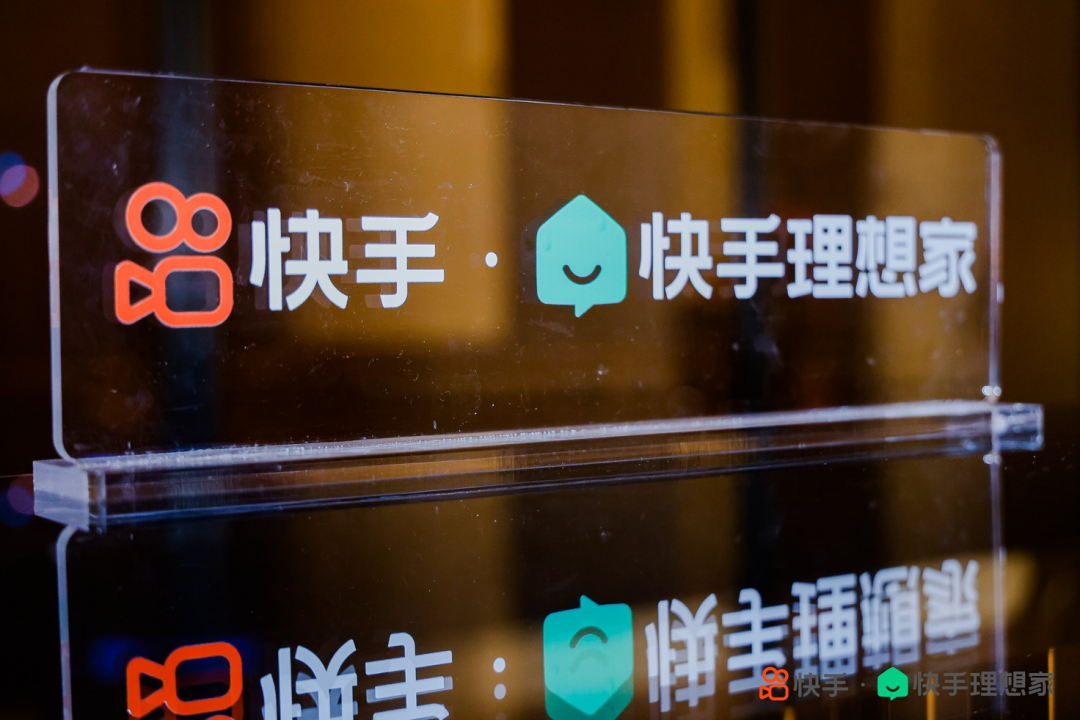 快手接单业务平台官网_快手业务在线接单_快手接单平台业务