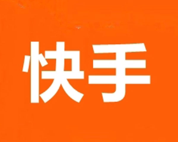 快手作品上热门的技巧_热门快手技巧作品上热门了吗_快手作品怎么上热门技巧