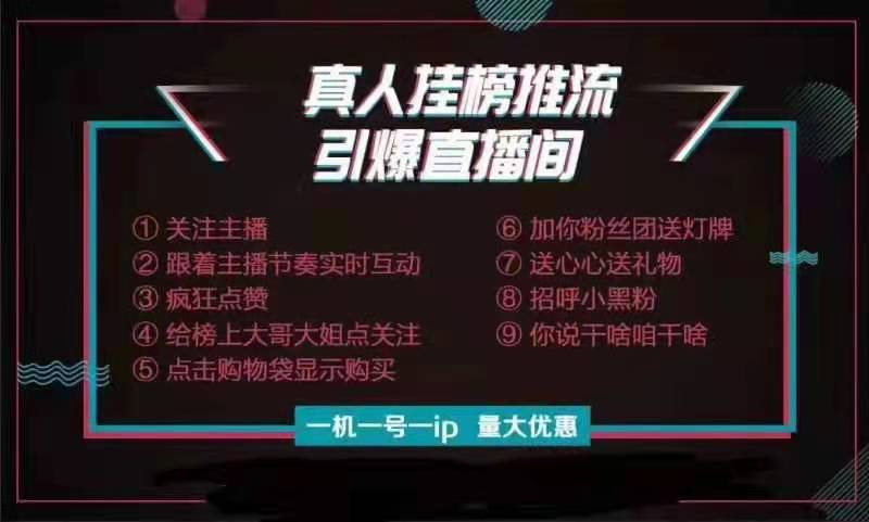 快手接单平台业务_快手接单平台叫什么_快手接单业务平台官网