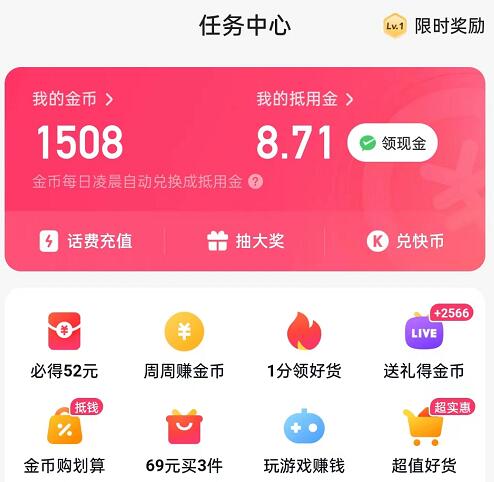 一秒赞心情的文案_一秒5000赞_一秒赞人生最经典十首诗句