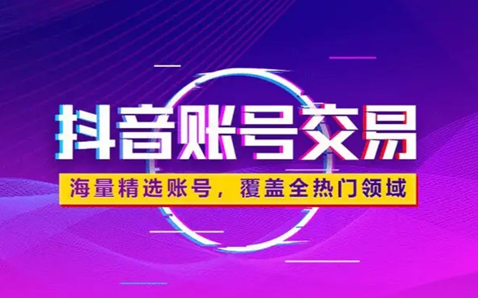 人气自助餐_KS自助人气_花气熏人帖