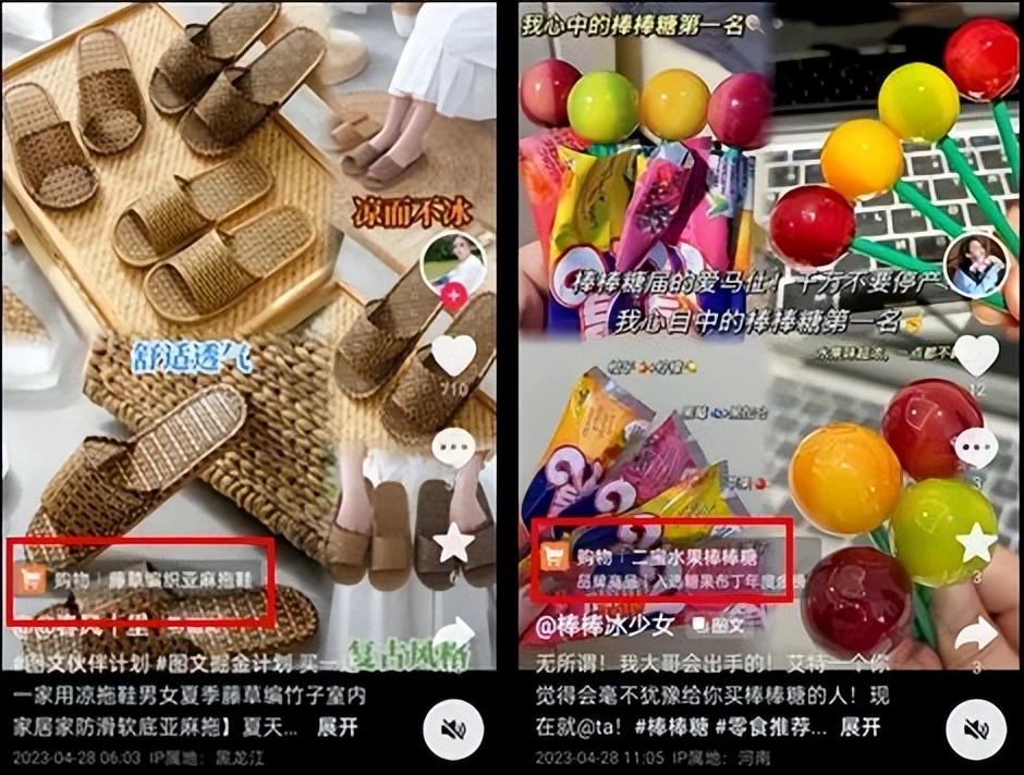 抖音自助平台业务下单真人_抖音自助平台业务下单真人_抖音自助平台业务下单真人