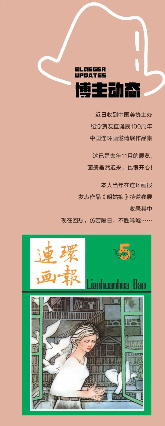 一秒赞心情的文案_一秒5000赞_一秒赞的朋友圈