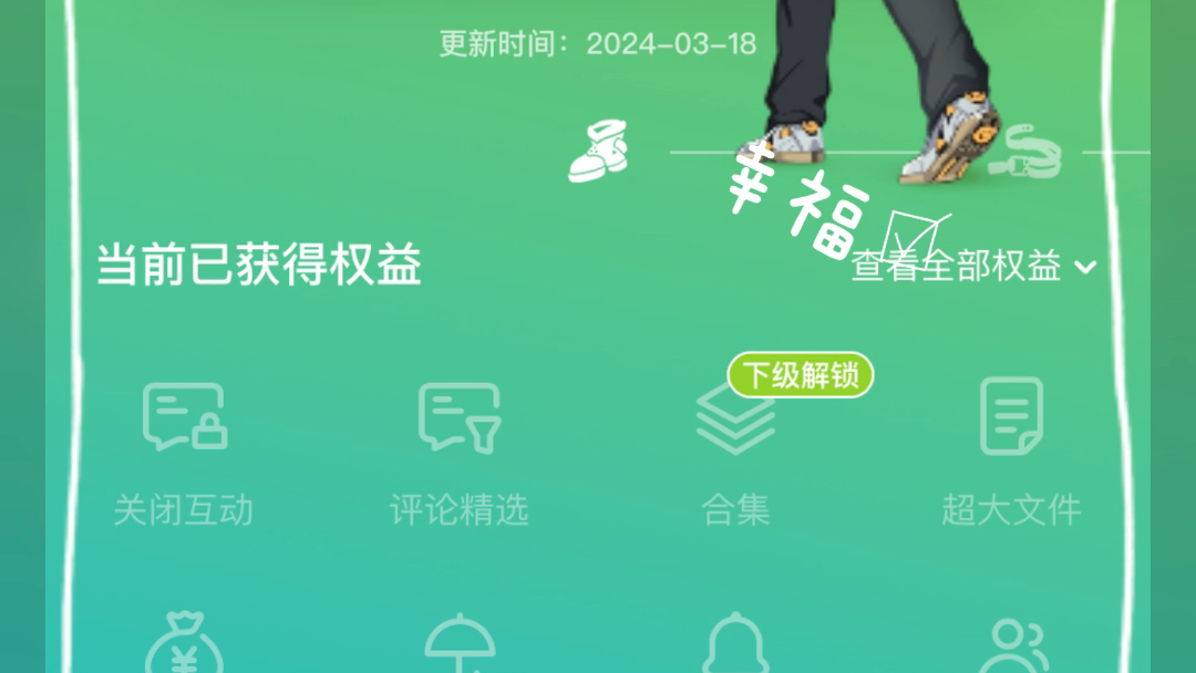 微博热搜去哪里买_微博热搜购买_微博买热搜