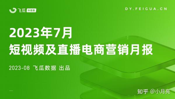 短视频如何快速涨粉_短视频怎样快速涨粉_短视频如何增加粉丝