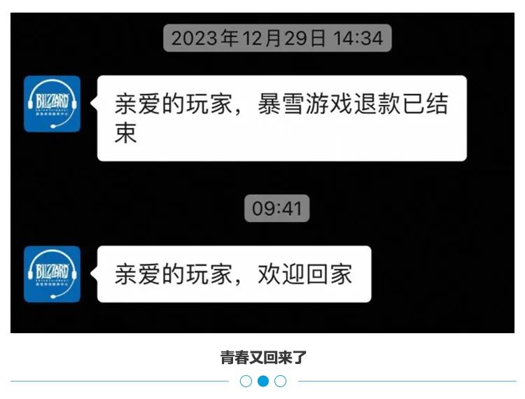 微博热搜购买_微博买热搜_微博热搜买了有用吗
