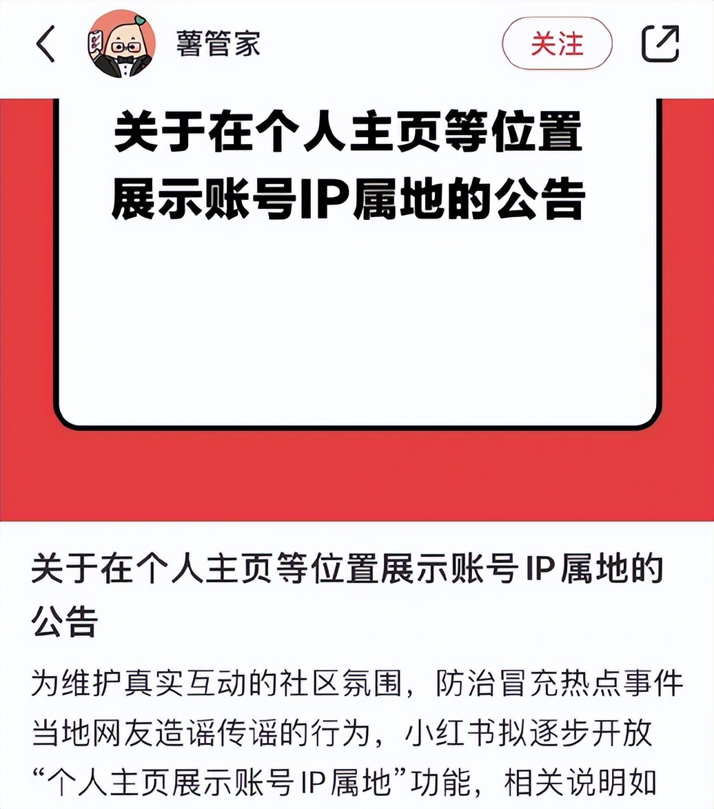 下单小红书业务怎么做_下单小红书业务流程_小红书业务下单