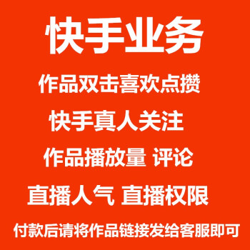 头条如何快速涨粉_头条涨粉快速涨粉方法_头条如何快速增粉