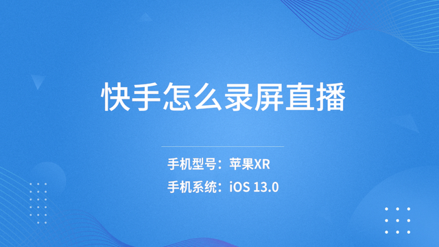 抖音视频上热门的17个技巧_抖音视频上热门技巧_抖音短视频上热门教学
