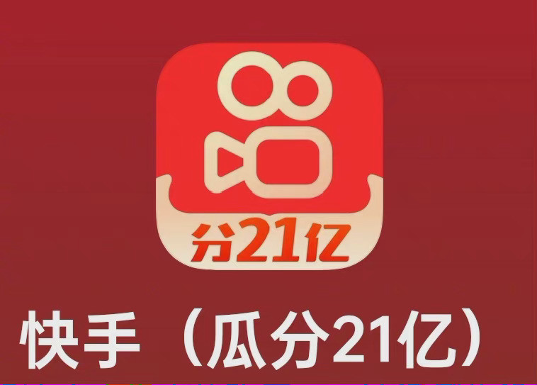微博买热搜_微博热搜在哪儿买_微博热搜买了有用吗