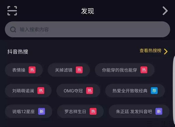 抖音业务下单24小时_抖音订单消耗_抖音商家订单30/小时
