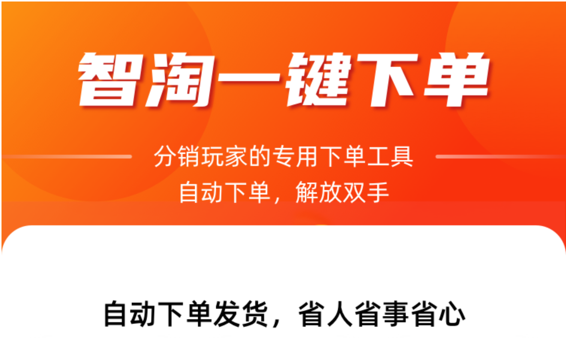 购买闲鱼号_购买闲鱼币会限流吗_闲鱼 如何购买