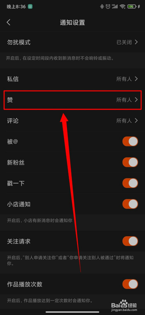 快手接单业务平台官网_快手接单平台业务_快手接单业务平台电话