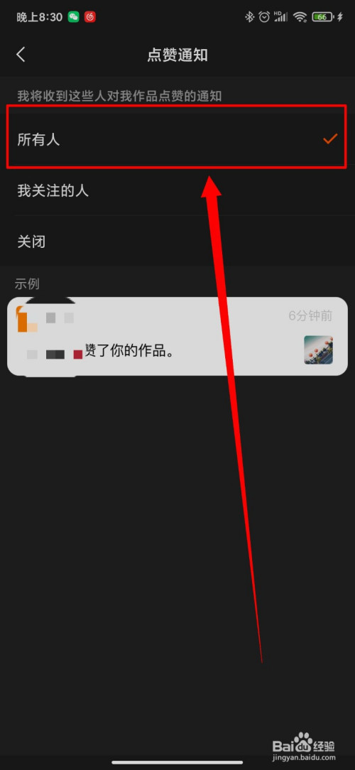 快手接单平台业务_快手接单业务平台官网_快手接单业务平台电话
