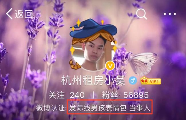 微博涨粉有用吗_微博涨粉24小时下单_微博涨粉快吗