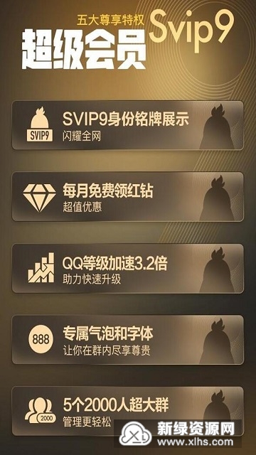 小红书业务下单_下单小红书业务怎么做_下单小红书业务流程