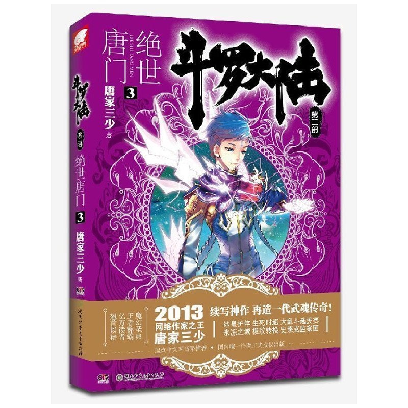 闲鱼怎么粉丝多_闲鱼粉丝有用吗_闲鱼的粉丝