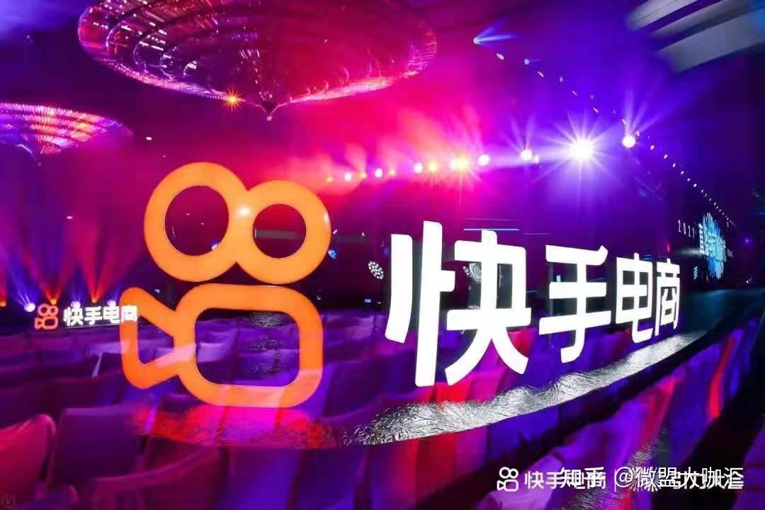 快速买赞_快赞是真的_快赞赞宝