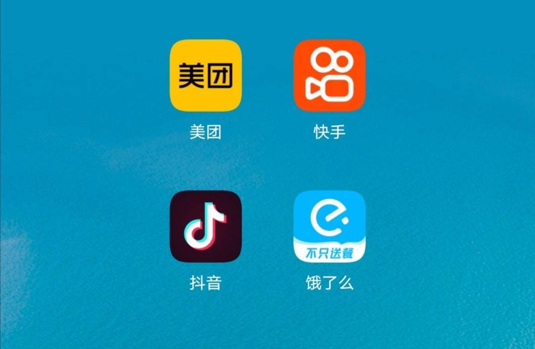 抖音同城流量怎么买_抖音同城流量怎么玩_抖音怎么买同城流量