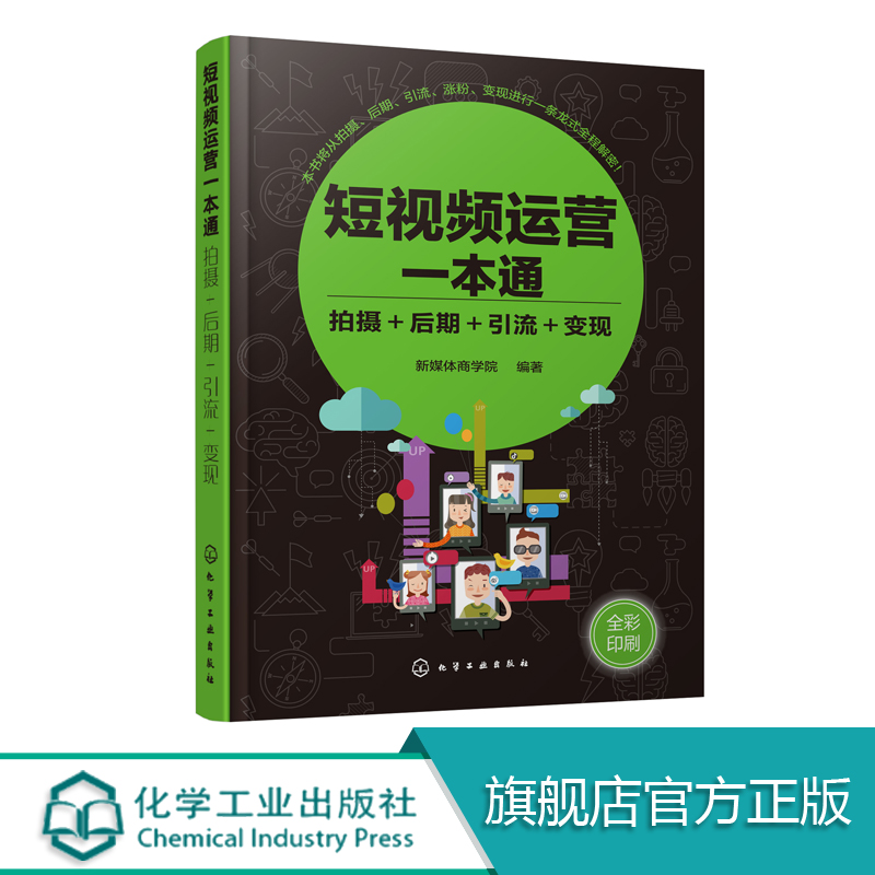 快手买点赞_快手买点赞_快手买点赞