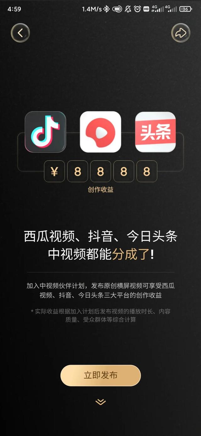 快手怎样买热度_快手买热度最好是买什么_快手上买热门多少钱