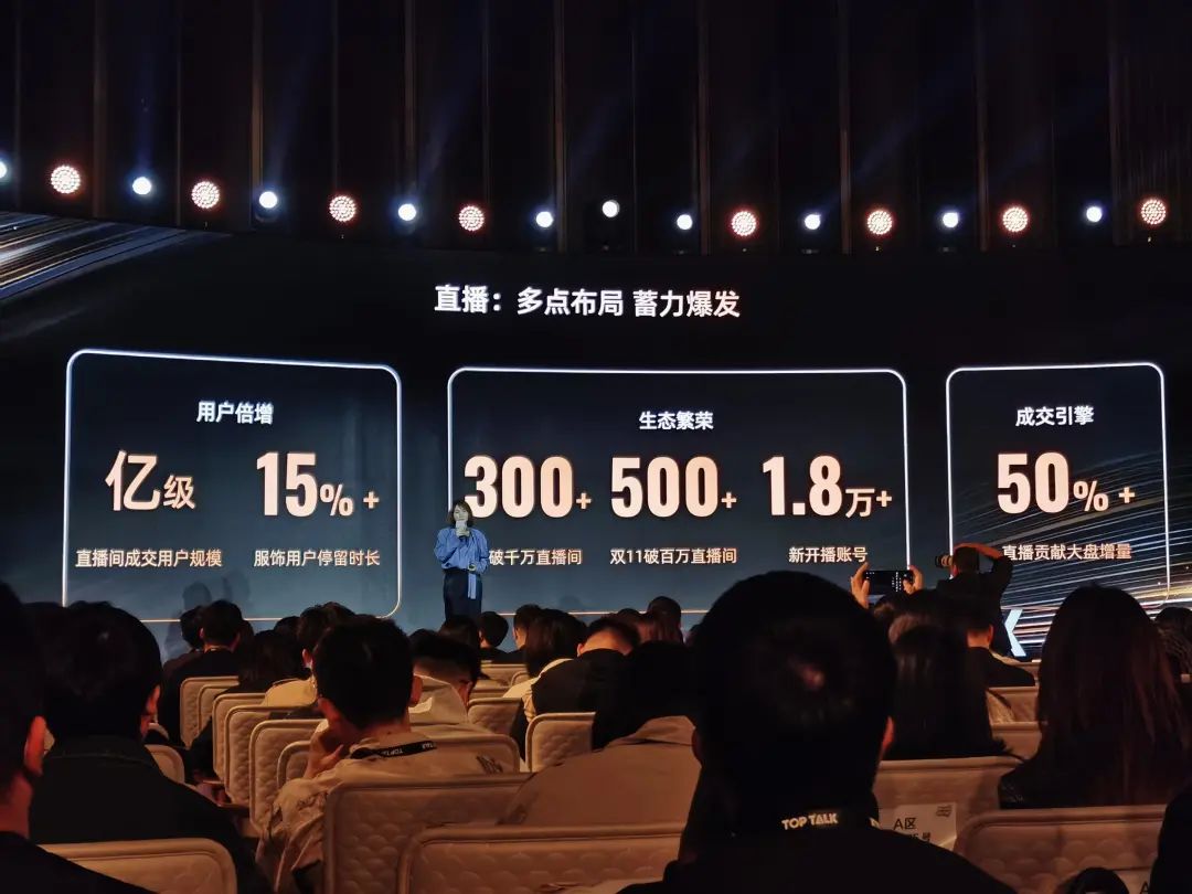 快手怎么买热度链接_快手买热搜上热门多少钱_快手买热门有用么