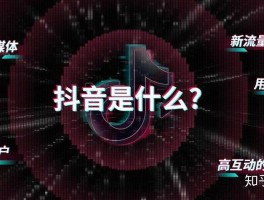 快手买热搜上热门多少钱_快手怎么买热度链接_快手买热门有用么