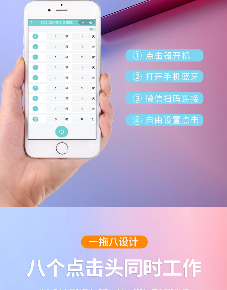 抖音商家订单30/小时_抖音订单小时工是什么_抖音业务下单24小时