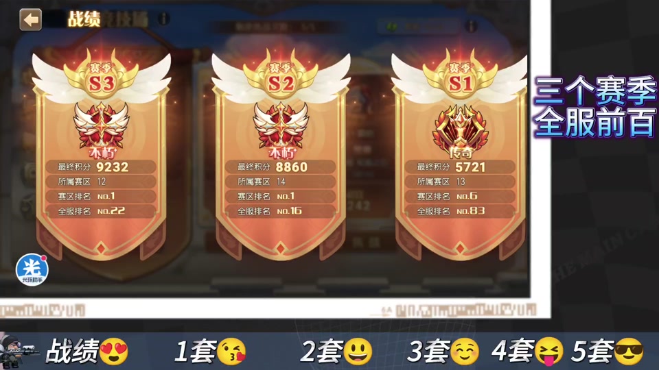 抖音买热搜容易火吗_抖音怎么买热搜_抖音买热搜多久会看到效果