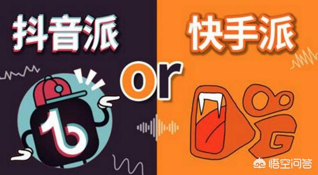 抖音购买热搜_抖音怎么买热搜_抖音买热搜容易火吗