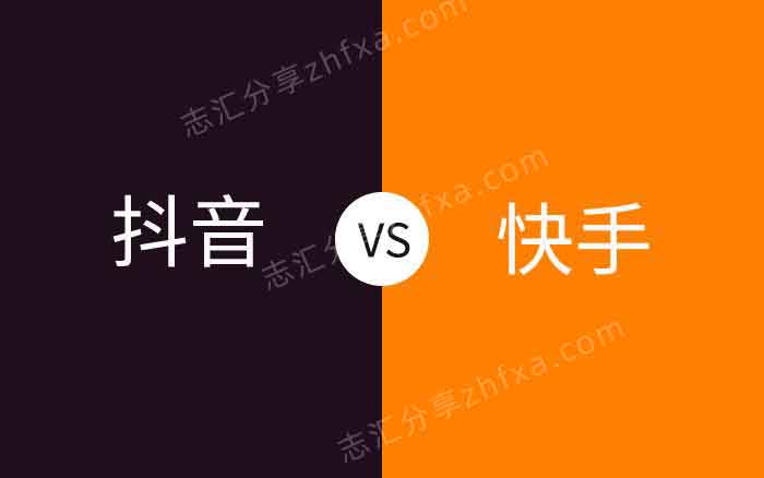 抖音购买热搜_抖音买热搜容易火吗_抖音怎么买热搜